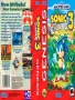 Sega  Genesis  -  Sonic the Hedgehog 3 (2)